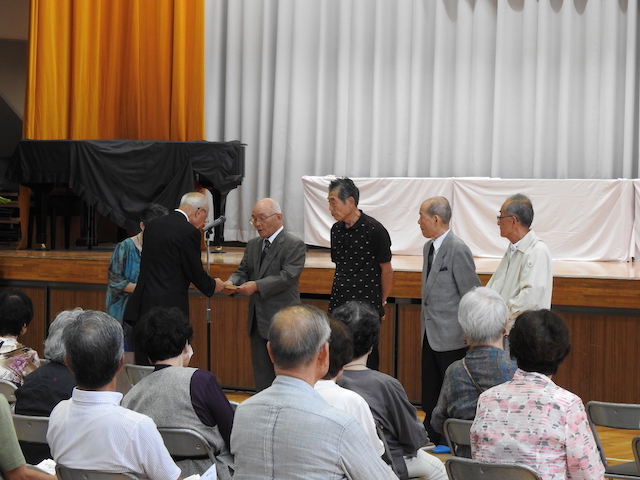 鴨居敬老祝賀会